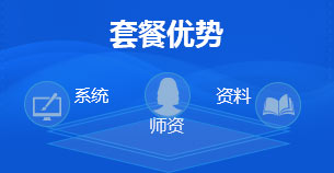 揭秘！2025新奥正版资料免费获取，豪华款89.547竟能改写你的成功之路！