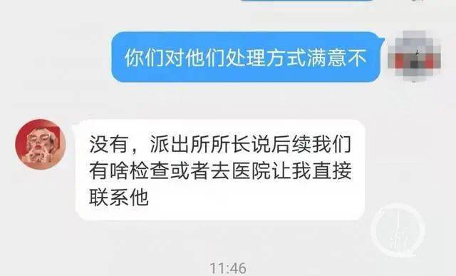 患者控诉就诊遭‘咸猪手’，院方回应引爆舆论漩涡！