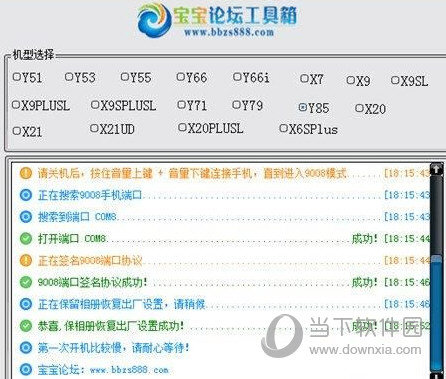 惊！014975cm港澳开奖结果查询今天曝光，内部报告暗藏玄机，4K版67.897数据颠覆认知！