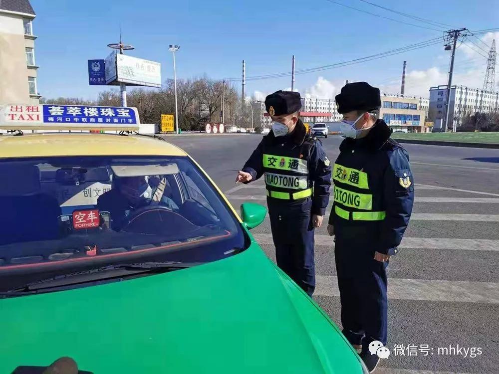 天价黑车！18公里竟要581元？官方紧急通报，背后真相让人震惊！