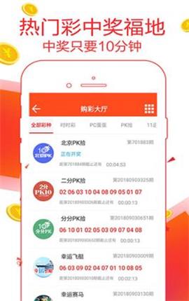 7777888888精准管家婆，实施落实的背后，zShop70.172竟藏着这些惊人秘密！