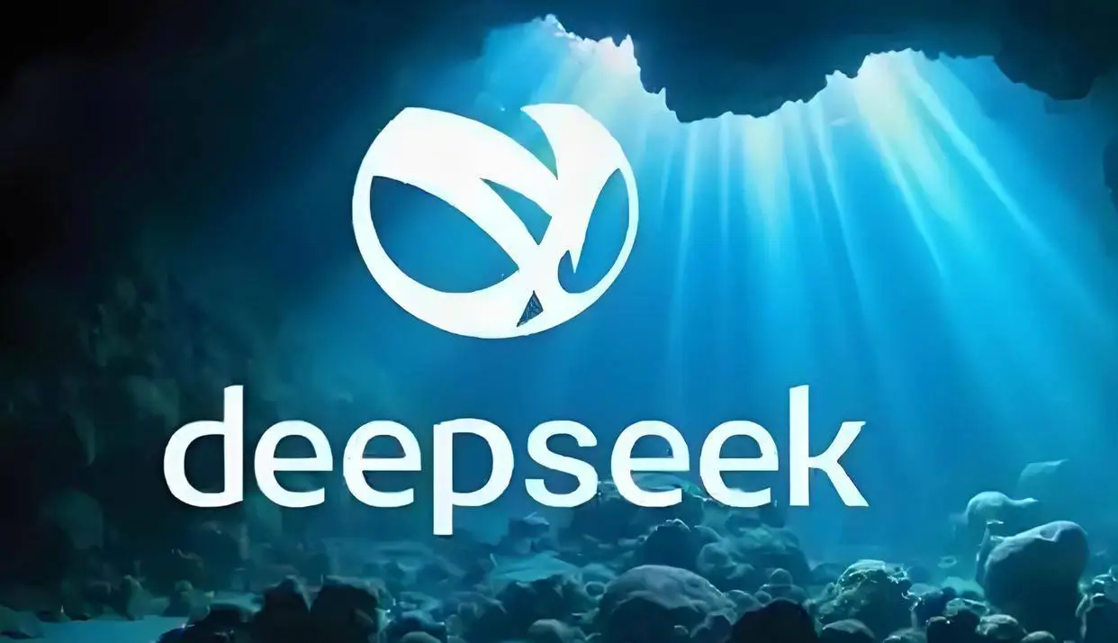 重磅揭秘！DeepSeek扔出的第二枚开源王炸，竟然暗藏惊天玄机！