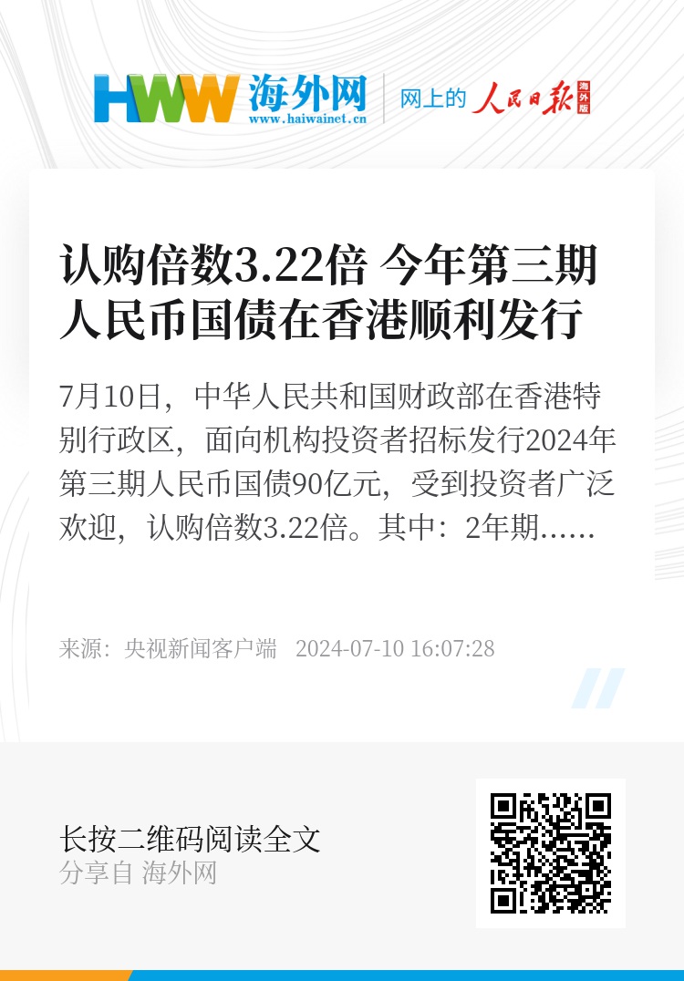 震撼揭秘！香港期期准正版资料如何用黄金版55.791引爆创意空间，你敢错过吗？