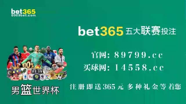 惊喜！4949开奖免费资料澳门背后，U39.138带你感受大自然的神奇壮丽，竟藏着这样的秘密！