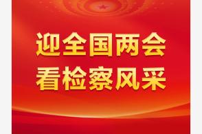 震惊！杜玉波被开除党籍，背后隐藏的惊天秘密曝光！