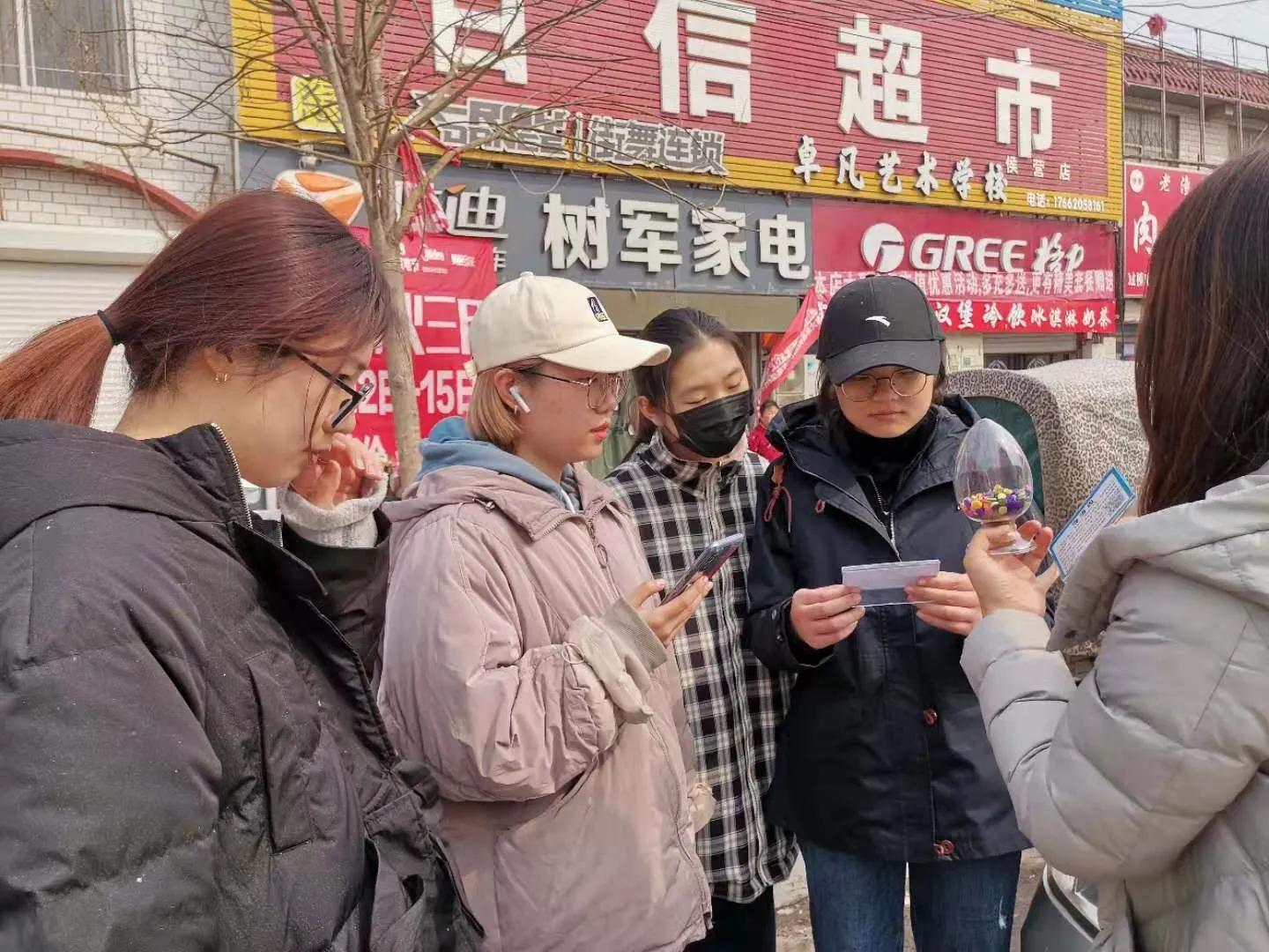 多地景区官宣妇女节女性免票或半价