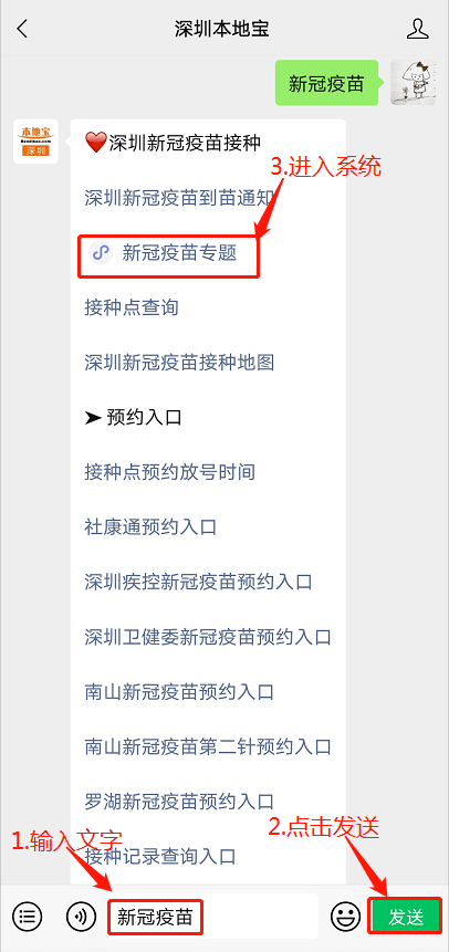 惊爆！新澳门资料大全正版资料曝光，奥利奥X35.905深度调研竟藏惊天秘密！