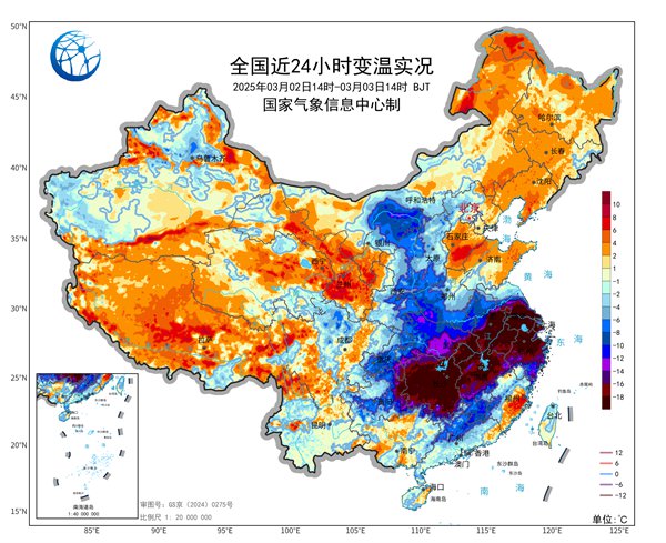 惊！气温暴降20℃！今年最复杂天气即将来袭，你准备好了吗？