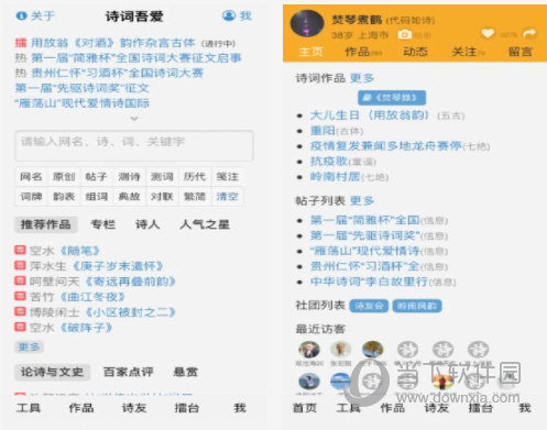 震惊！新澳门精准四肖期期中特公开，数据驱动决策竟让vShop20.375销量暴涨！你绝对想不到的秘密！