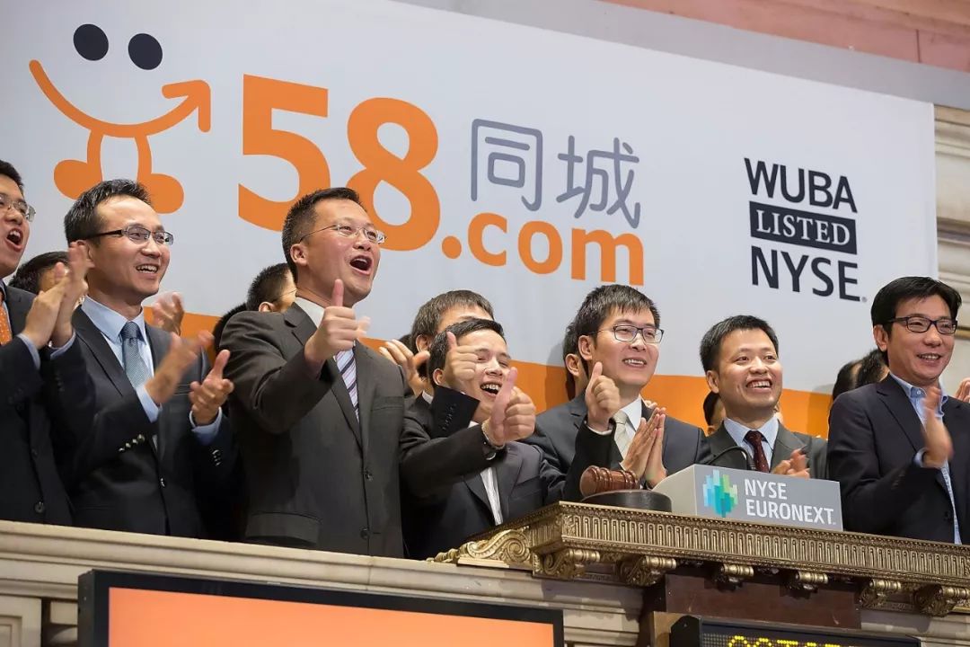 惊！58同城CEO放狠话，房租年涨幅超5%就违法？租房族沸腾了！