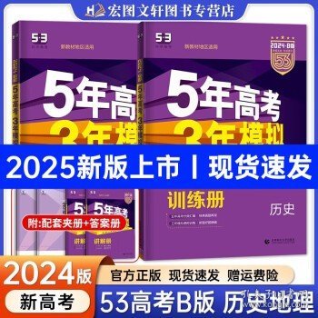 震撼揭秘2025澳门管家婆三肖100%精准预测！界面版63.781强势升级，执行力爆表，你敢信？