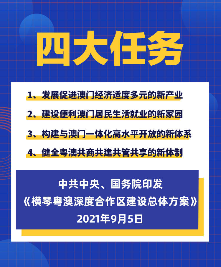 震惊！2025新澳正版资料曝光，入门版95.254竟暗藏玄机？反馈总结令人瞠目结舌！