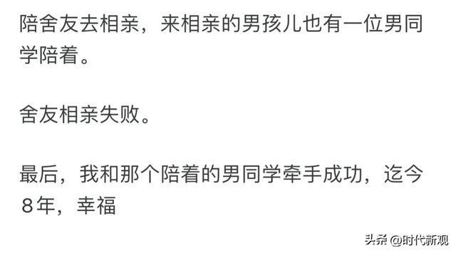 惊！他随手一捡竟值百万？揭秘普通人捡漏的逆天运气！