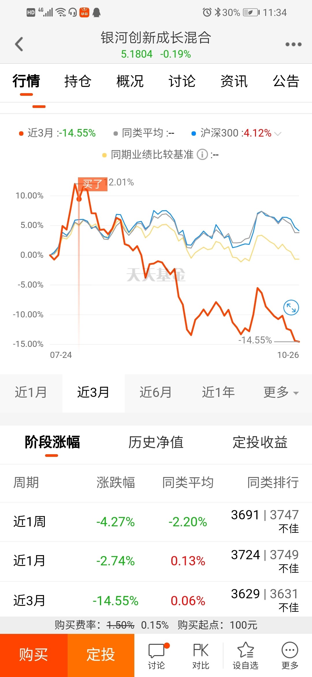 惊爆！新澳门特马今期开奖结果揭晓，4DM71.338背后的幸运数字秘密竟藏玄机！