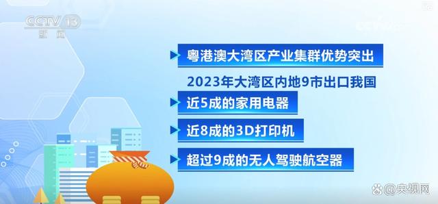 震惊！2025年正版资料免费大全最新版本AP13.789曝光，成功之路的智慧总结竟藏在这！