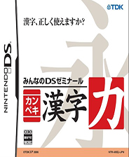 香港免费资料全部曝光！助你做出明智选择，YE版57.804背后的秘密