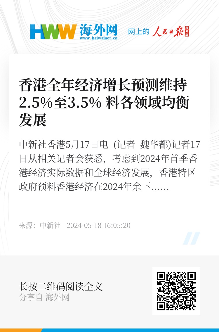 2025香港正版资料免费大全精准，产业链协作的机会与PT11.582的神秘面纱