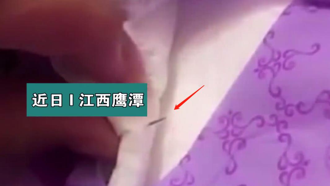 震惊！知名品牌卫生巾竟被翻新再售，女性健康谁来守护？