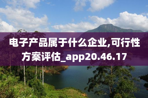 惊爆！2025全年资料免费大全功能上线，Max35.499揭秘行业竞争格局，谁将主宰未来？