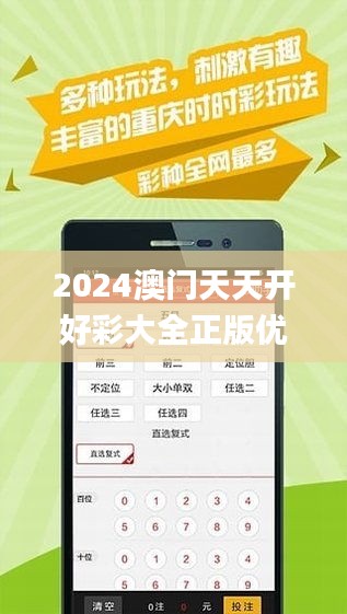 2025新澳冰雪奇迹！nShop43.620免费资料曝光，你敢挑战这份刺激吗？