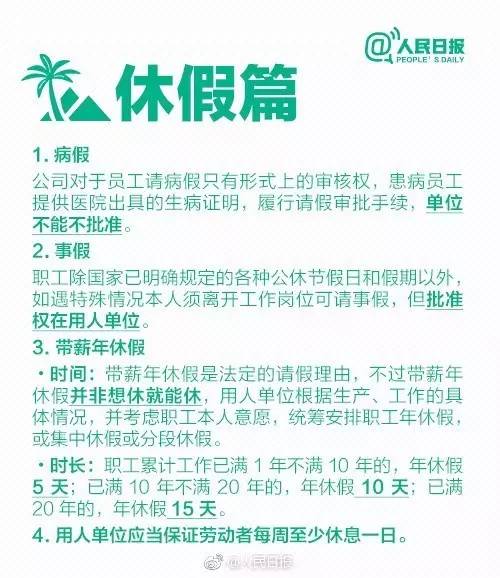 重磅！这些部署将彻底改变你的生活，最后一个你绝对想不到！