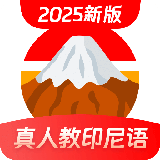 2025年铂金版11.67五、揭秘正版资料大全背后的商业奇迹，新兴技术如何颠覆未来？