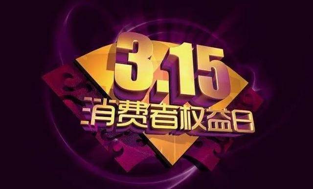 惊爆！2025新奥资料免费49图库震撼上线，市场细分策略揭秘，GM版51.590或将颠覆行业格局！