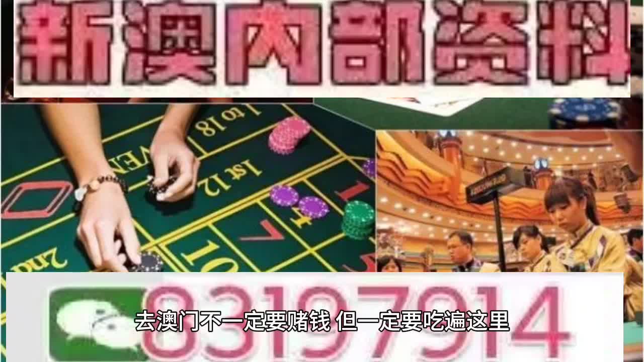 惊爆！2025澳门特马今晚开奖图纸提前泄露？3DM37.40.79神秘代码背后竟藏惊天玄机！