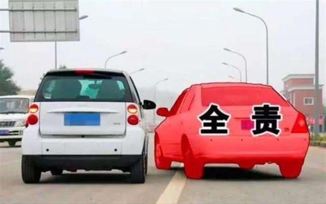 前车没让道后车直接挤