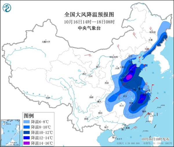 北京气温卷到第一