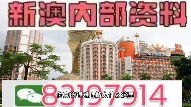 惊爆！2025澳门特马开奖结果震撼揭晓，40.225复刻款背后暗藏行业巨变！