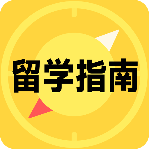 惊爆！2025年正版免费资料YE版45.497上线，财务管理从此无忧，错过再等一年！